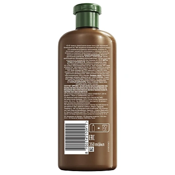 Шампунь Herbal Essences кокосовое молоко, 400мл