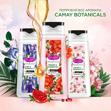 Гель для душа Camay Botanicals Сакура, 250мл