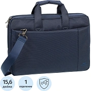 Сумка для ноутбука 15.6, RivaCase Central, синяя, 8231 Blue