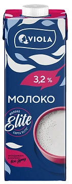 Молоко Viola стерилизованное 3.2%, 973мл