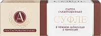 а.ростагрокомплекс