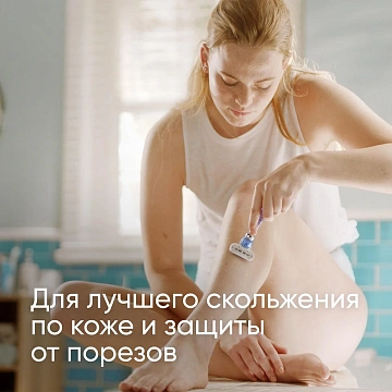Гель для бритья Satin Care Алоэ, 75мл