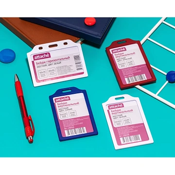 Бейдж Attache вертикальный 55х85, белый, T-732V