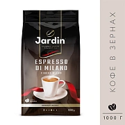 Кофе в зернах JARDIN 'Espresso di Milano' 1 кг, 1089-06-Н