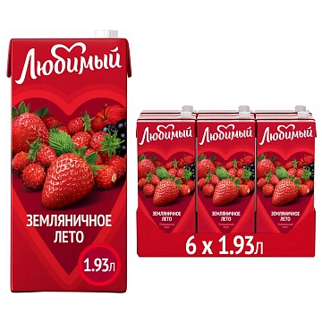 Напиток сокосодержащий Любимый Земляничное лето, 1.93л