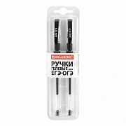 Ручки гелевые 'ДЛЯ ЕГЭ' с грипом, ЧЕРНЫЕ, НАБОР 2 штуки, BRAUBERG, узел 0,7 мм, линия письма 0,4 мм, блистер, 142708