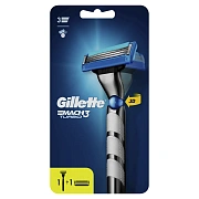Бритва Gillette Fusion Mach3 Turbo станок + 2 кассеты