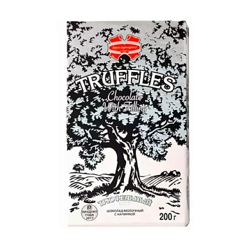 Шоколад Коммунарка молочный Трюфельный элит, 200г