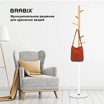 Вешалка-стойка BRABIX 'CR-1906' на мраморном диске, металл белый/дерево бук, 6 крючков, 606440