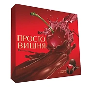 Конфеты шоколадные АККОНД 'Просто вишня' в ликере, 190 г