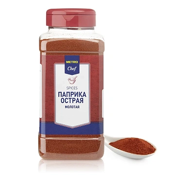 Приправа Metro Chef Паприка молотая острая, 480г