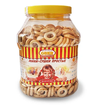 Сушки Семейка Озби мини простые, 700г