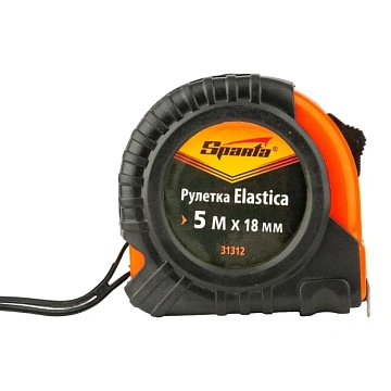 Рулетка измерительная 5 м х 18 мм, SPARTA 'Elastica', обрезиненный корпус, 31312
