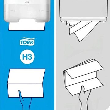 Бумажные полотенца Tellus (tork) Комфорт H3, 2 слоя, V-сложение, 200лист, белые, 290184