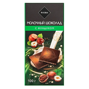 RIOBA Шоколад молочный с фундуком 31%, 100г