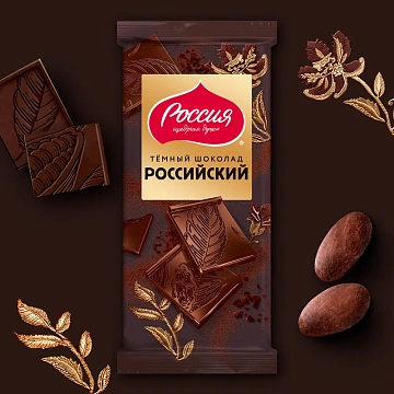 Шоколад Россия Щедрая душа темный Российский, 75г