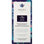 Фильтр-пакеты для заваривания чая Niktea 100шт.