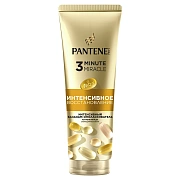 Бальзам-ополаскиватель Pantene 3 Minute Miracle Интенсивное восстановление, 220мл