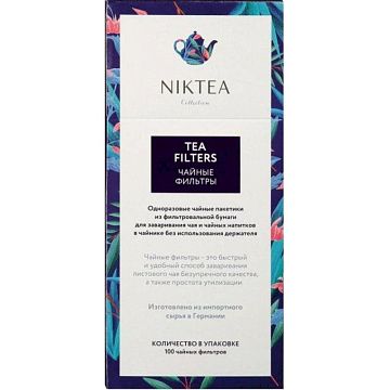 Фильтр-пакеты для заваривания чая Niktea 100шт.