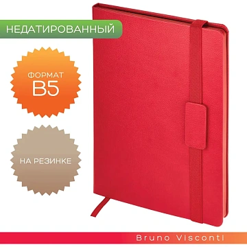 Ежедневник недатированный В5 Leggenda красн 272 стр. 3-514/07