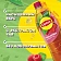 Холодный чай Lipton со вкусом малины, 1л
