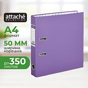 Папка-регистратор ECONOMY PLUS, 50 мм,фиол,ПБП1,карм.кор.,мет.уг