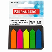 Закладки клейкие неоновые BRAUBERG, 42х12 мм, 100 штук (5 цветов х 20 листов), в картонной книжке, 1