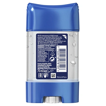 Антиперспирант-гель Gillette Arctic Ice, 70мл