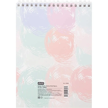 Блокнот А5,80л,кл,греб.верх,обл.мат.лам. Attache Selection Pastel Круги