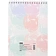 Блокнот А5,80л,кл,греб.верх,обл.мат.лам. Attache Selection Pastel Круги