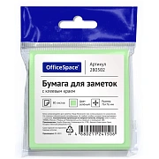 Самоклеящийся блок OfficeSpace 76*76мм, 80л., зеленая пастель, европодвес