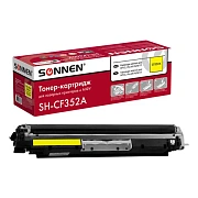 Картридж лазерный SONNEN (SH-CF352A) для HP CLJ Pro M176/M177 ВЫСШЕЕ КАЧЕСТВО, желтый, 1000 страниц,