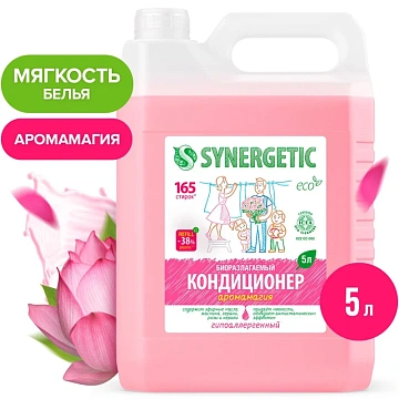 Кондиционер-ополаскиватель для белья 5 л SYNERGETIC 'Аромамагия', гипоаллергенный, концентрат, 110500