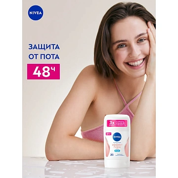 Дезодорант-антиперспирант Nivea эффект пудры, 50мл