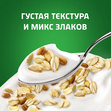 Биойогурт Актибио отруби-злаки 2.9%, 220г