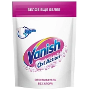 Отбеливатель пятновыводитель VANISH Oxi Action д/тканей порошок 500 гр