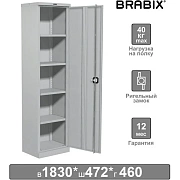 Шкаф металлический офисный BRABIX 'MK 18/47/46-01', 1830х472х460 мм, 30 кг, 4 полки, разборный, 2911