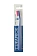 Зубная щетка Curaprox Ultrasoft 5460