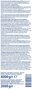 Оливки Aro черные без косточки, 4.25л