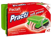 Губка Paclan Softpower, 2шт