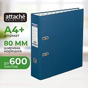 Папка-регистратор ECONOMY PLUS 80мм,син,ПБП1,карм.кор,мет.уг