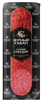 Салями Черный кабан Кабадор сырокопченая, 210г