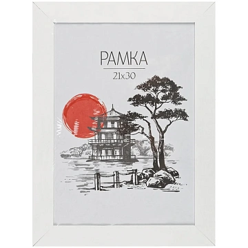 Рамка МДФ 21*30см, OfficeSpace, 'Trend', белая