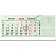 Календарь настенный 3-х блочный 2026 Attache,Супер-Прем+блок,Госсим,440х835