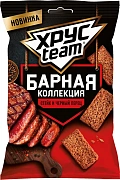 Сухарики Хрусteam Барные стейк с черным перцем, 70г