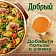 Нектар Добрый яблоко-персик, 1л