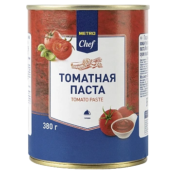 Томатная паста Metro Chef 380г