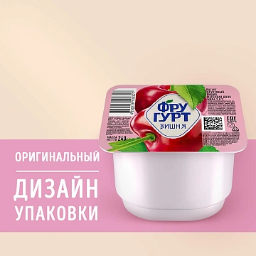 Йогурт Фругурт фруктовый вишня 2%, 240г