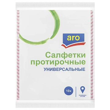 aro Салфетки протирочные универсальные 38 x 30см, 10шт