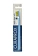 Зубная щетка Curaprox Ultrasoft 5460